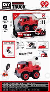 DISASSEMBLY ENGINEERING VEHICLE (SLIDING) - OBL891178