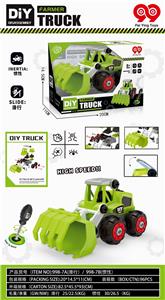 DISASSEMBLY ENGINEERING VEHICLE (INERTIA) - OBL891192