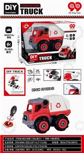 DISASSEMBLY ENGINEERING VEHICLE (INERTIA) - OBL891199