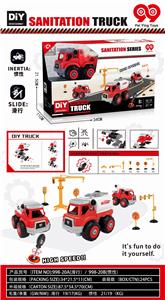 DISASSEMBLY ENGINEERING VEHICLE (INERTIA) - OBL891205