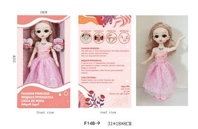 12 11 JOINT RUSSIAN VOICE FASHION DOLL - OBL891274