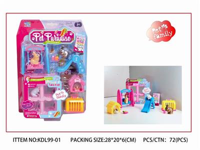 萌兔乐园 - OBL891285