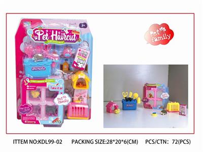 宠物理发店 - OBL891286