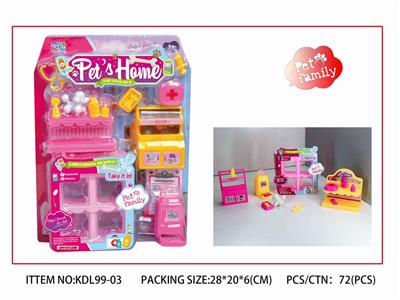 狗狗宠物医院 - OBL891287