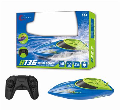 2.4G LOW SPEED BOAT - OBL891295