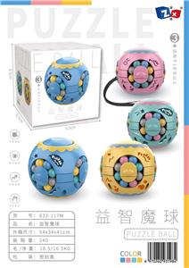 PUZZLE MAGIC BALL (COLORFUL EDITION) - OBL891314