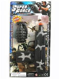 CAMOUFLAGE SILVER FIRED THE GUN - OBL891324