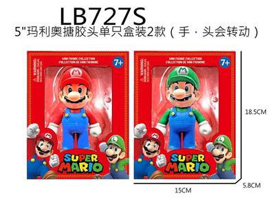 5 MARIO ENAMEL HEAD \/ BODY - OBL891341