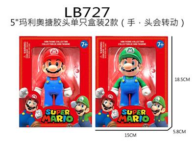 5 MARIO ENAMEL HEAD \/ BODY - OBL891342