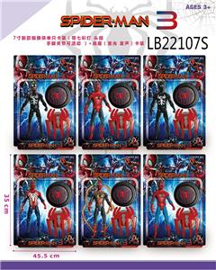 7-INCH SPIDERMAN (WITH LAMP HEAD, HANDS AND FEET CAN MOVE) - OBL891352