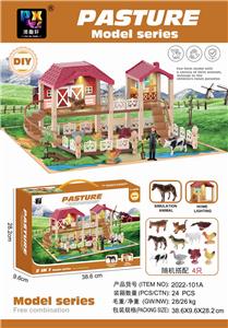 趣味农场灯光屋 - OBL891356