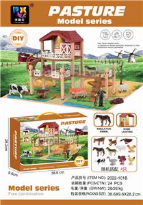 趣味农场灯光屋 - OBL891357