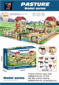 趣味农场灯光屋 - OBL891361