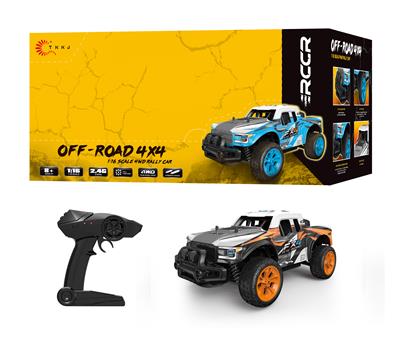 2.4G HIGH-SPEED CAR - OBL891382