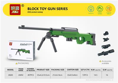 AWM - OBL891418