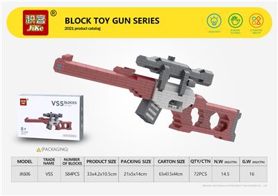 VSS - OBL891419