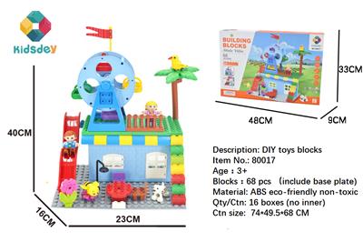 DIY BRICK VILLA PARK 68PCS (WITH SOLEPLATE) - OBL891468