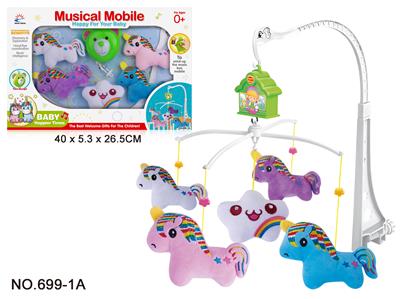 MUSIC HANGING BELL (PLUSH) - OBL891484