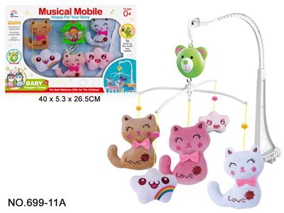 MUSIC HANGING BELL (PLUSH) - OBL891486