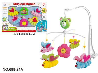 MUSIC HANGING BELL (PLUSH) - OBL891487