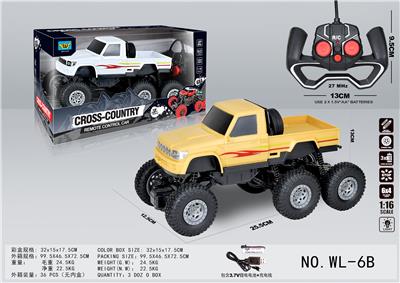 1: 16 FOUR WAY LIGHT OFF ROAD SIX WHEEL PICKUP REMOTE CONTROL VEHICLE - OBL891500