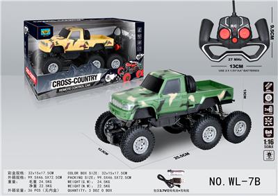 1: 16 FOUR WAY LIGHT SIX WHEEL CAMOUFLAGE PICKUP OFF ROAD REMOTE CONTROL VEHICLE - OBL891501