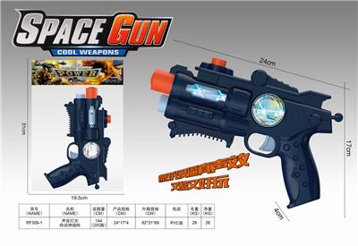 Sound light telescopic gun - OBL891558