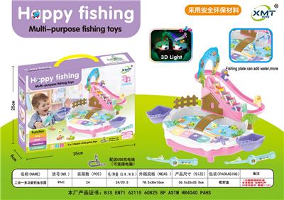 电动多功能企鹅爬梯钓鱼乐园 - OBL891616