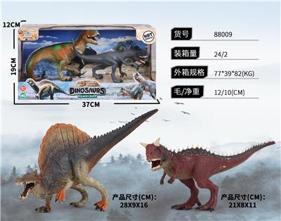 恐龙套装 - OBL891660