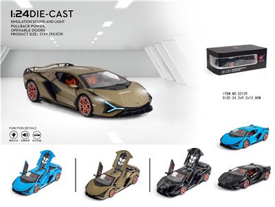 1:24 Back to the Lamborghini Lightning - OBL891674