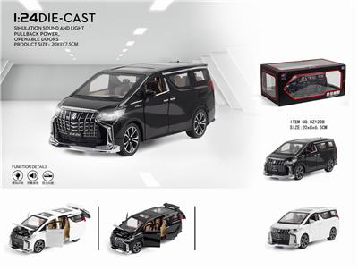 1:24 Return Toyota Elfa - OBL891683