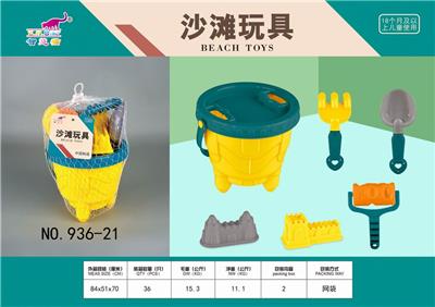 BEACH BUCKETS - OBL891702