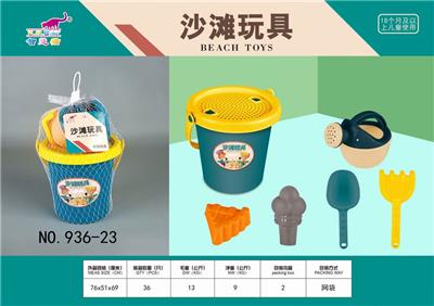 BEACH BUCKETS - OBL891704