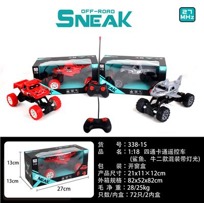 1:18 FOUR-WAY CARTOON REMOTE CONTROL CAR - OBL891707