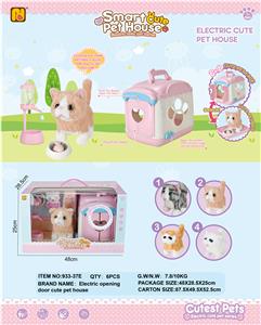 ELECTRIC DOOR OPENING TO PET CAT HOUSE - OBL891743