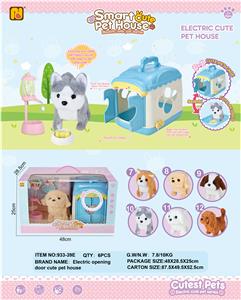 CUTE DOG HOUSE WITH ELECTRIC DOOR - OBL891745