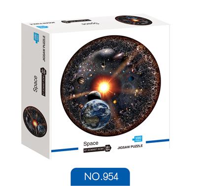 1000片星球 - OBL891760