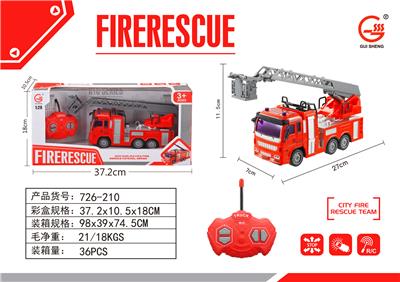 1:28 FOUR-WAY LIGHT REMOTE CONTROL FIRE LADDER CAR - OBL891765