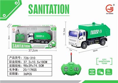 1:28 FOUR-WAY LIGHT REMOTE CONTROL SANITATION GARBAGE CARRIER - OBL891768
