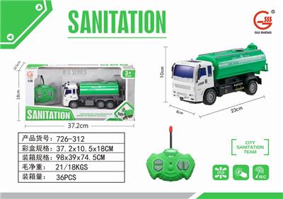 1:28 FOUR-WAY LIGHT REMOTE CONTROL SANITATION TANK TRANSPORTER - OBL891770