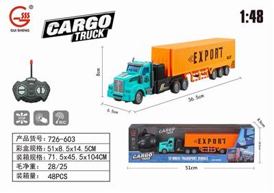 1: 48 FOUR WAY LIGHT REMOTE CONTROL LONG HEAD CONTAINER TRAILER - OBL891771