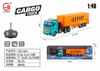 1: 48 FOUR WAY LIGHT REMOTE CONTROL FLAT HEAD CONTAINER TRAILER - OBL891772