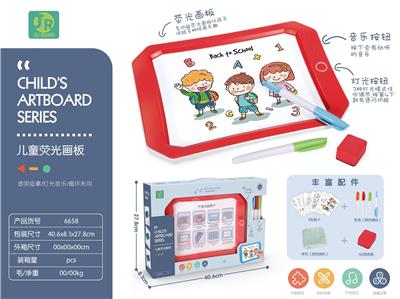 Children’s fluorescent sketchpad - OBL891780