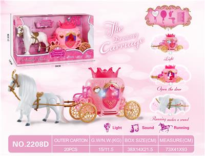 ELECTRIC COLORED HORSE CROWN CAR - OBL891846