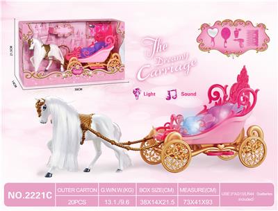 STATIC CAMOUFLAGE HORSE FLOAT - OBL891849