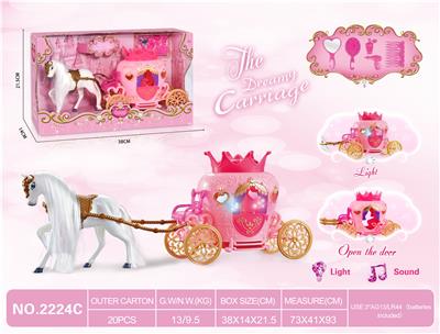 STATIC CAMOUFLAGE HORSE CROWN CAR - OBL891851