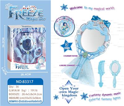 MAGIC MIRROR - OBL891854