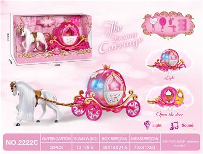 STATIC COLORFUL HORSE PUMPKIN BALL - OBL891858