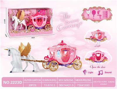 STATIC PEGASUS DREAM CAR - OBL891863