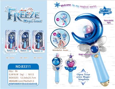 MOON MAGIC WAND - OBL891867